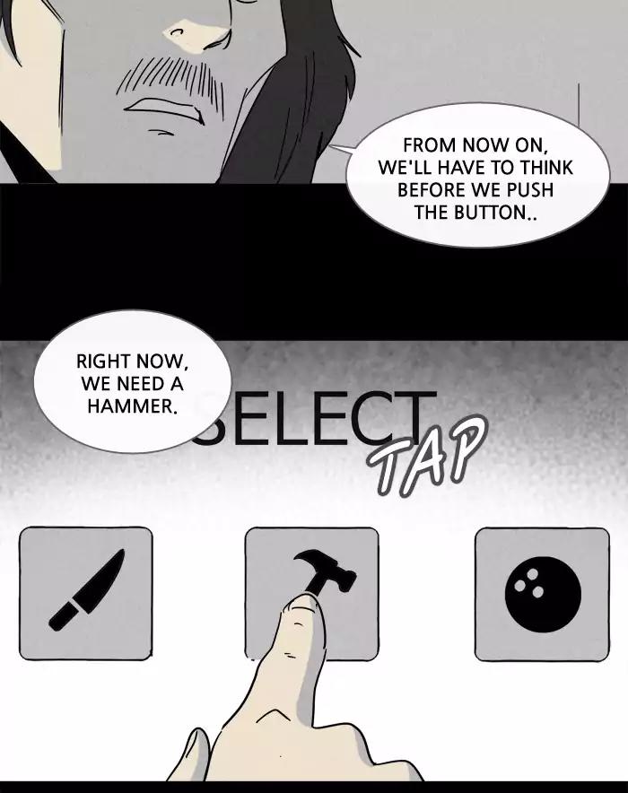 Tales of the unusual Chapter 202 page 5 - Chapter 202: Ep.202: Scene Box - Part 2