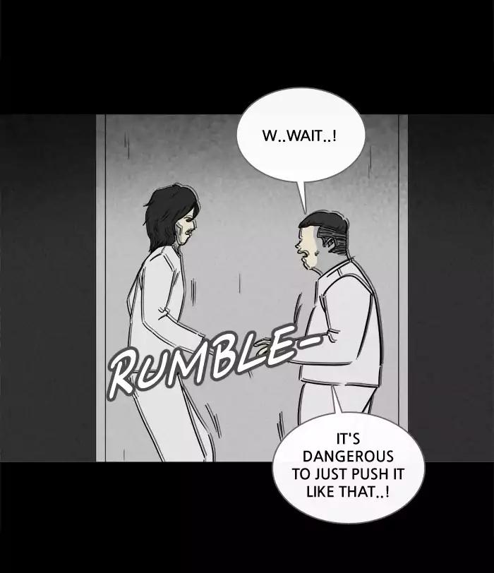 Tales of the unusual Chapter 202 page 6 - Chapter 202: Ep.202: Scene Box - Part 2