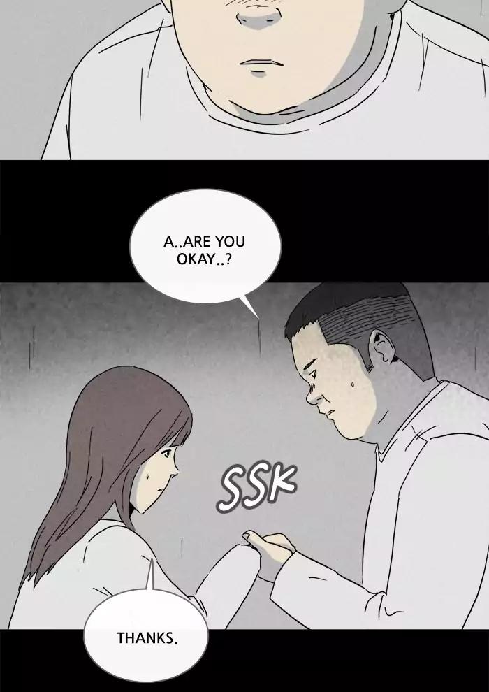 Tales of the unusual Chapter 203 page 22 - Chapter 203: Ep.203: Scene Box - Part 3
