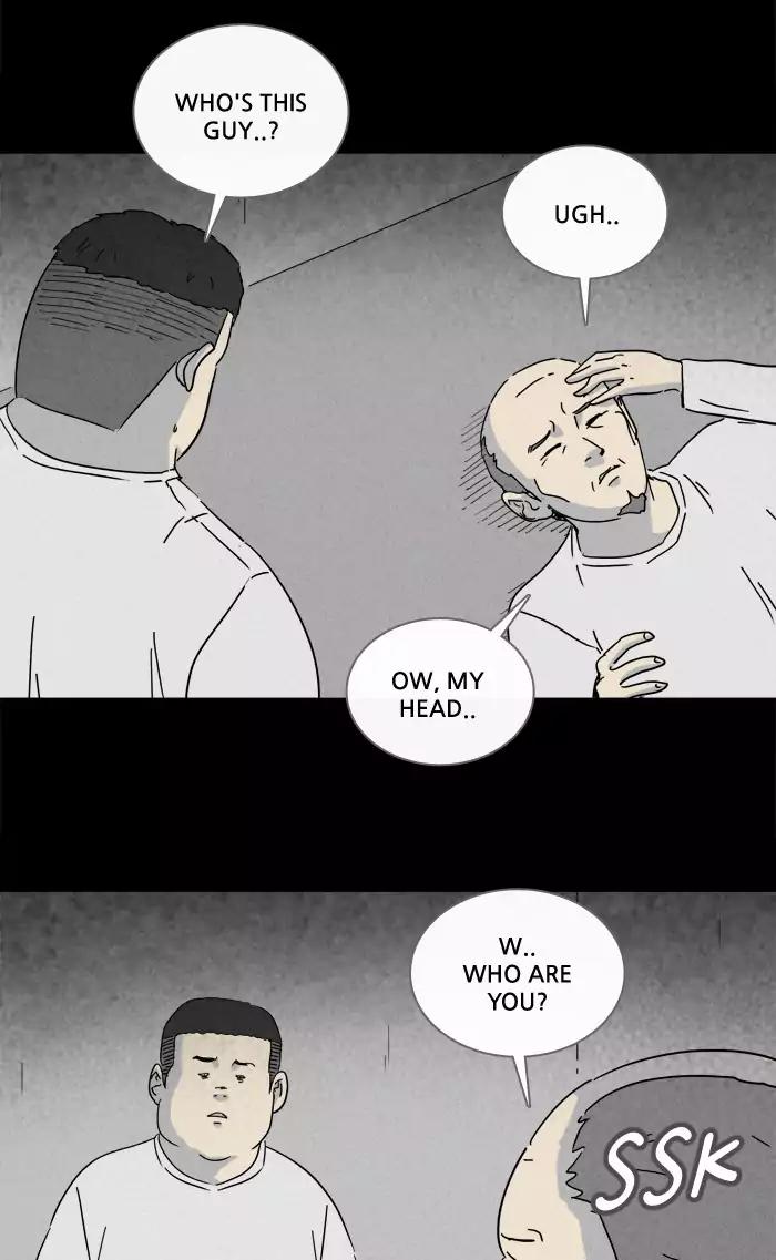Tales of the unusual Chapter 203 page 3 - Chapter 203: Ep.203: Scene Box - Part 3