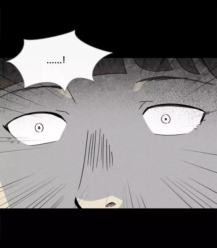 Tales of the unusual Chapter 203 page 30 - Chapter 203: Ep.203: Scene Box - Part 3