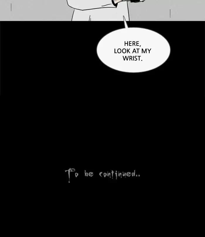 Tales of the unusual Chapter 203 page 39 - Chapter 203: Ep.203: Scene Box - Part 3