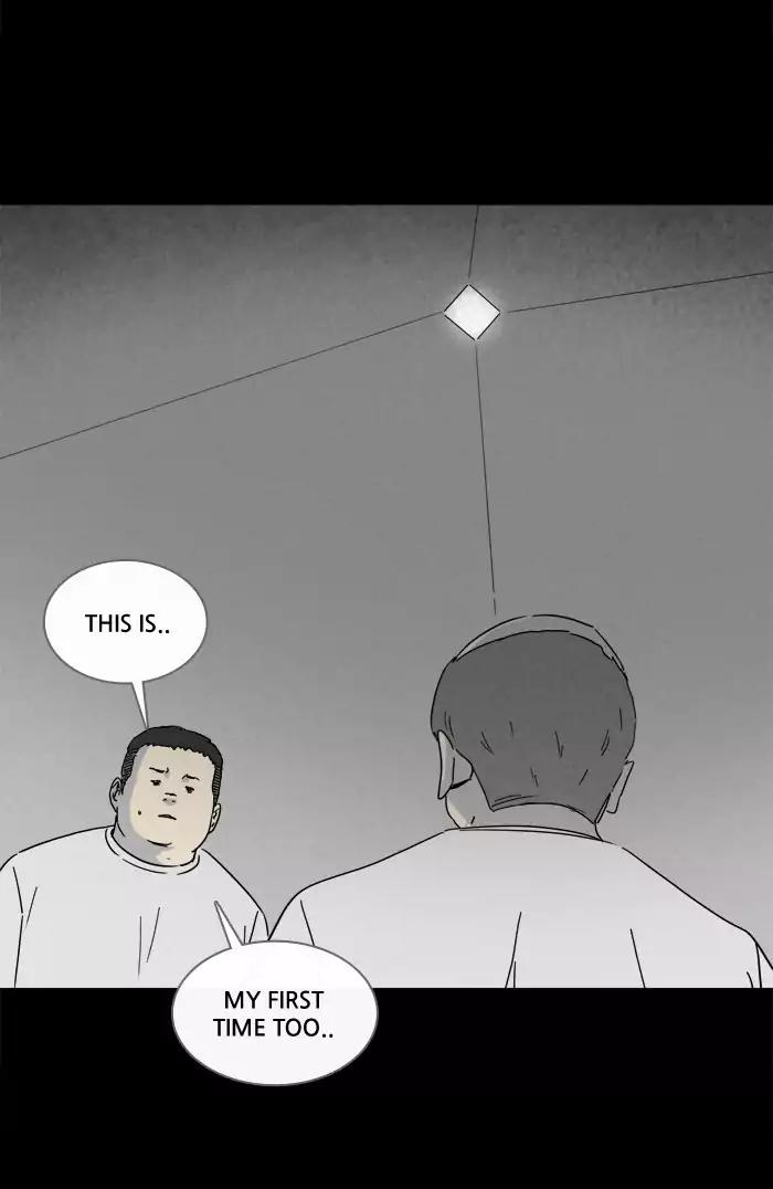 Tales of the unusual Chapter 203 page 8 - Chapter 203: Ep.203: Scene Box - Part 3