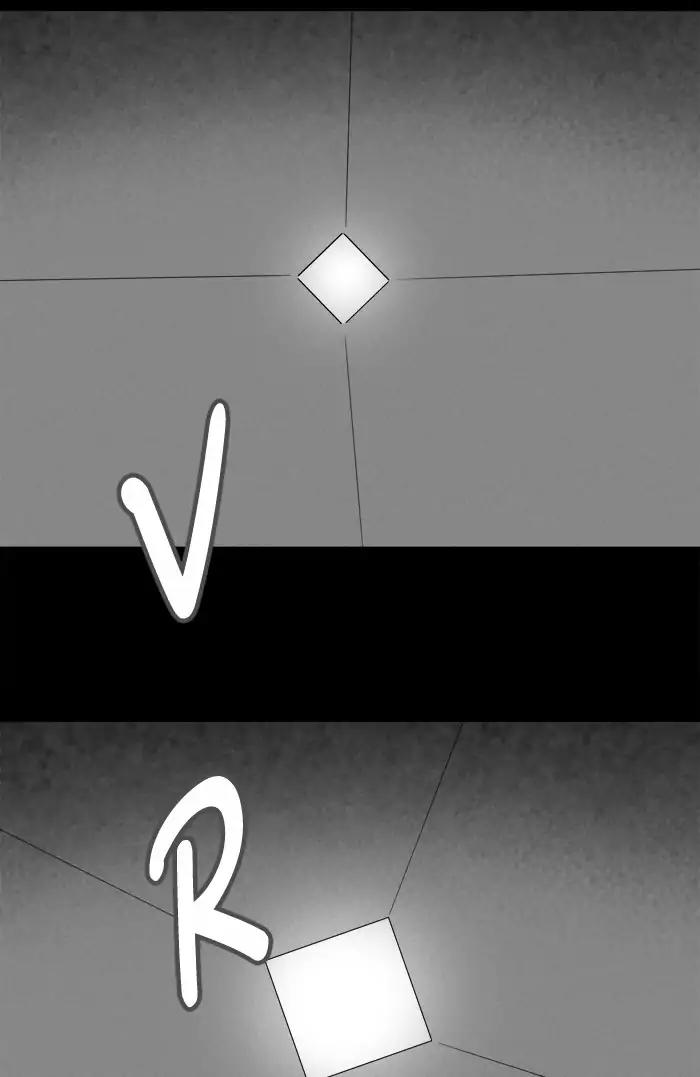 Tales of the unusual Chapter 203 page 9 - Chapter 203: Ep.203: Scene Box - Part 3