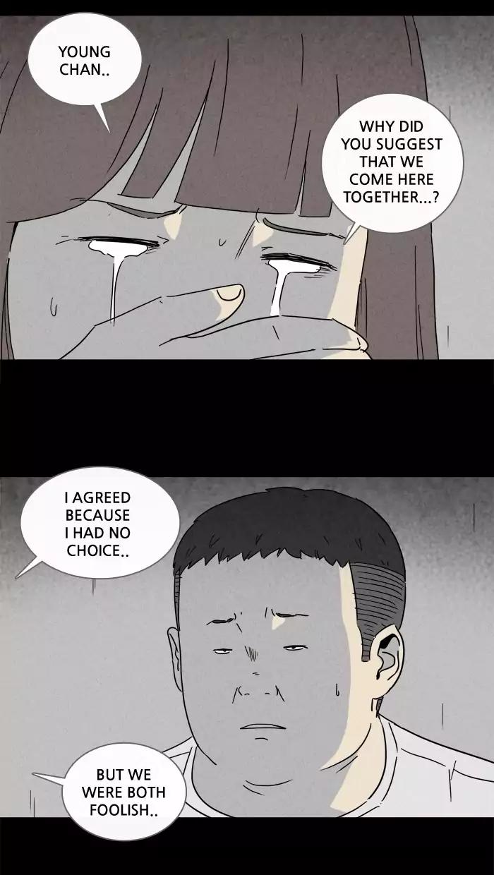 Tales of the unusual Chapter 204 page 14 - Chapter 204: Ep.204: Scene Box - Part 4
