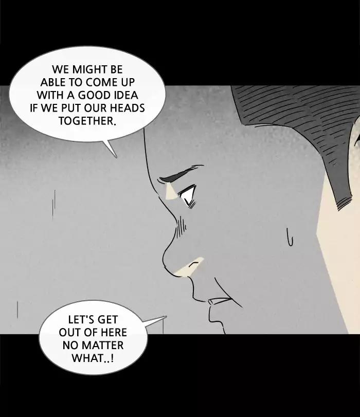 Tales of the unusual Chapter 204 page 16 - Chapter 204: Ep.204: Scene Box - Part 4