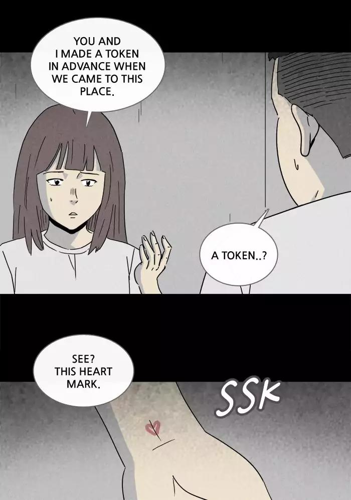 Tales of the unusual Chapter 204 page 2 - Chapter 204: Ep.204: Scene Box - Part 4