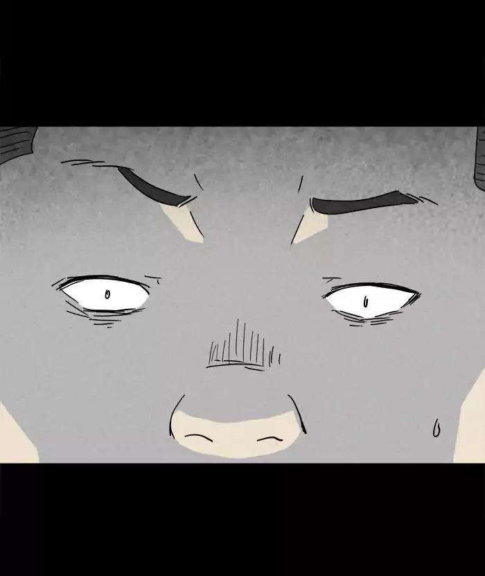 Tales of the unusual Chapter 204 page 20 - Chapter 204: Ep.204: Scene Box - Part 4