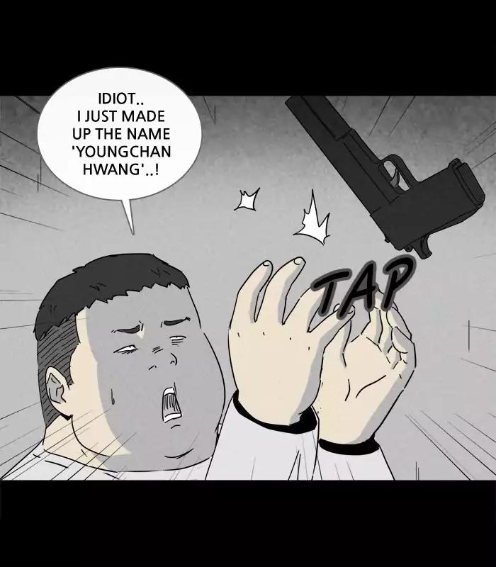 Tales of the unusual Chapter 204 page 25 - Chapter 204: Ep.204: Scene Box - Part 4