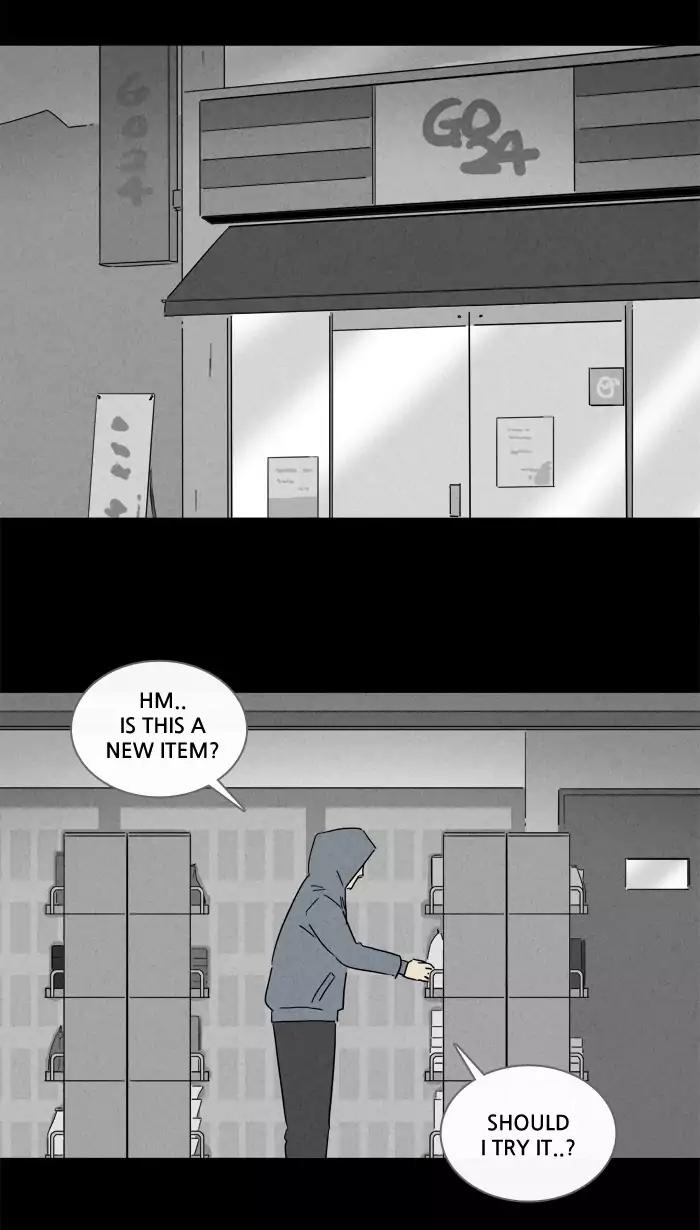 Tales of the unusual Chapter 205 page 11 - Chapter 205: Ep.205: Hair - Part 1
