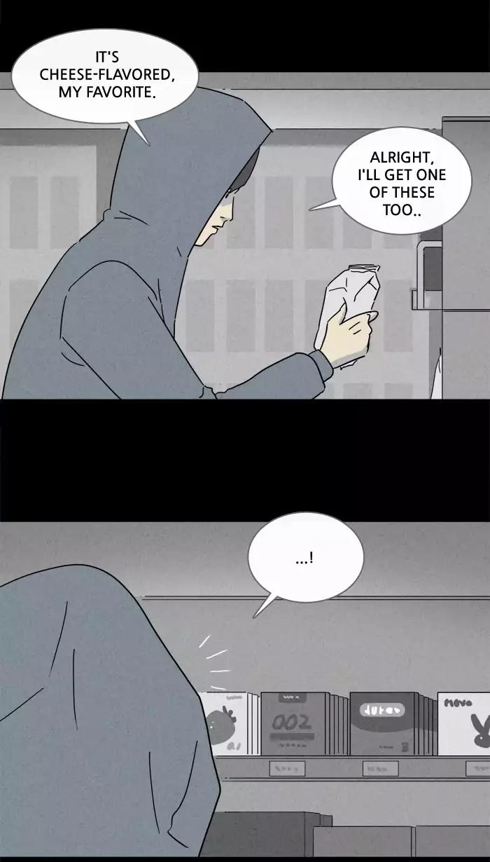 Tales of the unusual Chapter 205 page 12 - Chapter 205: Ep.205: Hair - Part 1