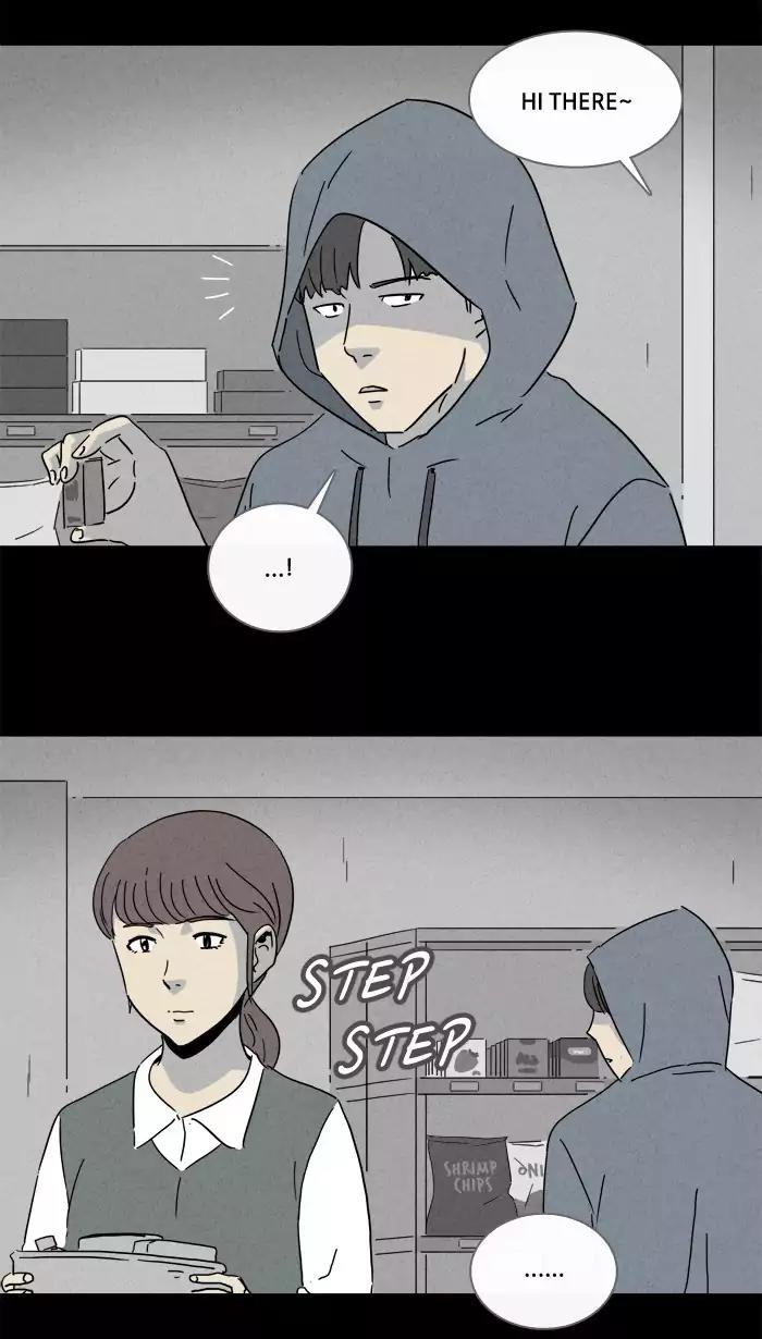 Tales of the unusual Chapter 205 page 15 - Chapter 205: Ep.205: Hair - Part 1
