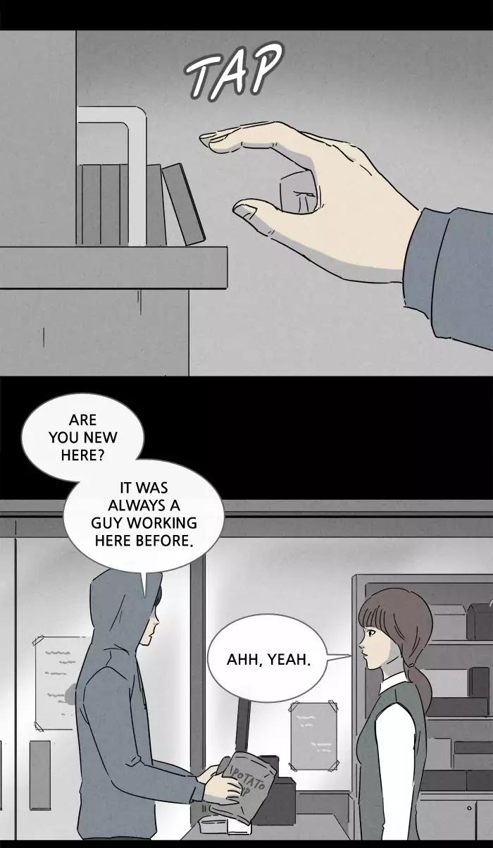 Tales of the unusual Chapter 205 page 17 - Chapter 205: Ep.205: Hair - Part 1