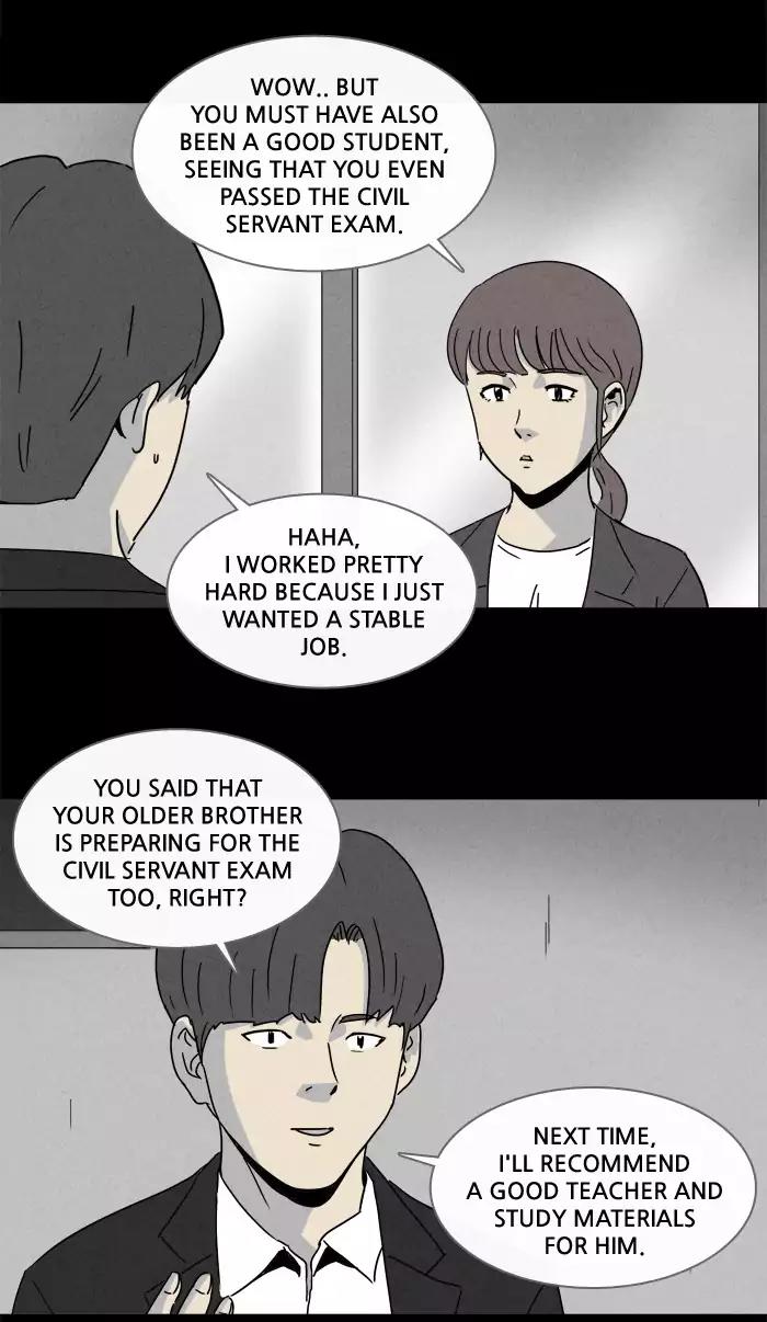 Tales of the unusual Chapter 205 page 30 - Chapter 205: Ep.205: Hair - Part 1