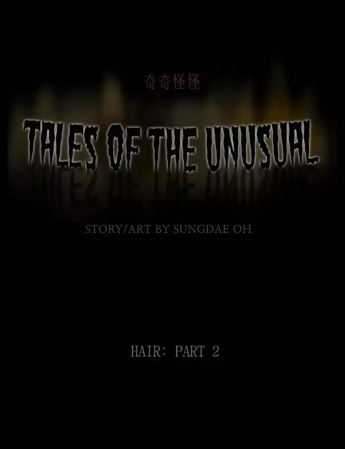 Tales of the unusual Chapter 206 page 1 - Chapter 206: Ep.206: Hair - Part 2