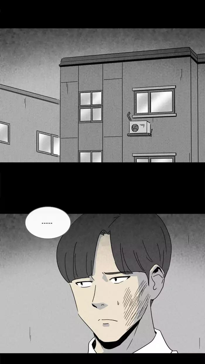 Tales of the unusual Chapter 206 page 2 - Chapter 206: Ep.206: Hair - Part 2