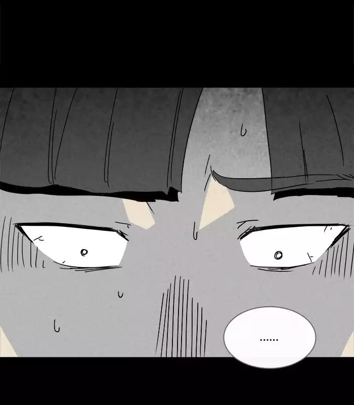 Tales of the unusual Chapter 206 page 20 - Chapter 206: Ep.206: Hair - Part 2