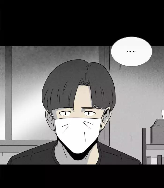 Tales of the unusual Chapter 206 page 29 - Chapter 206: Ep.206: Hair - Part 2