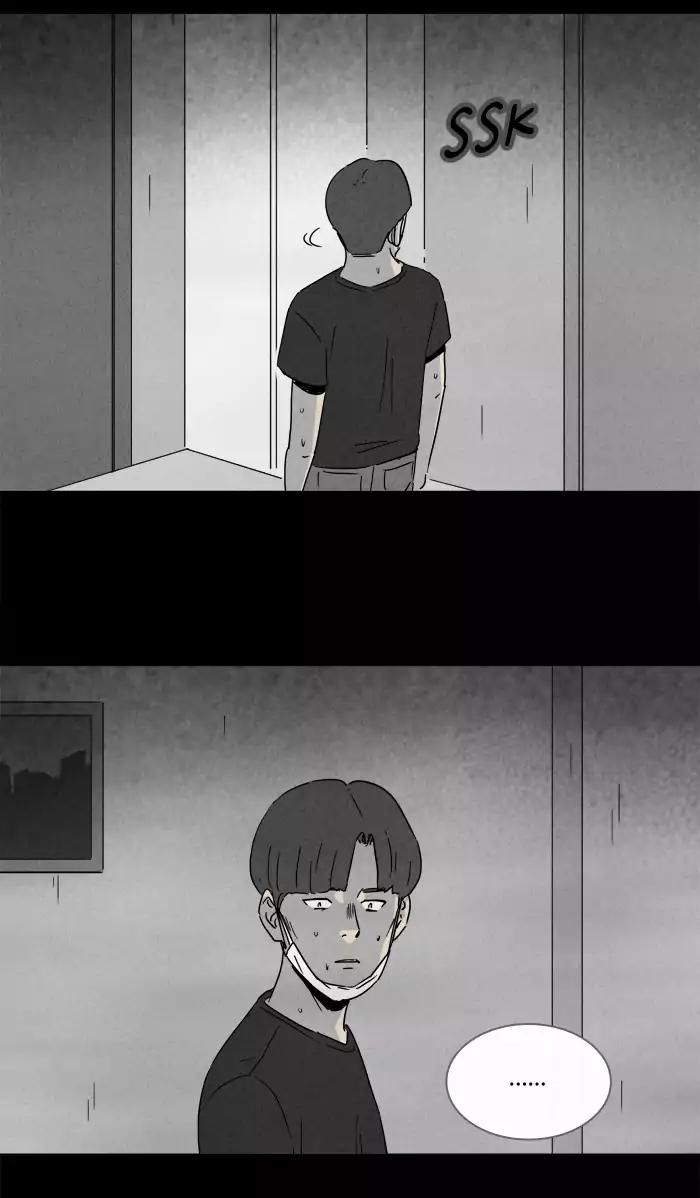 Tales of the unusual Chapter 206 page 31 - Chapter 206: Ep.206: Hair - Part 2