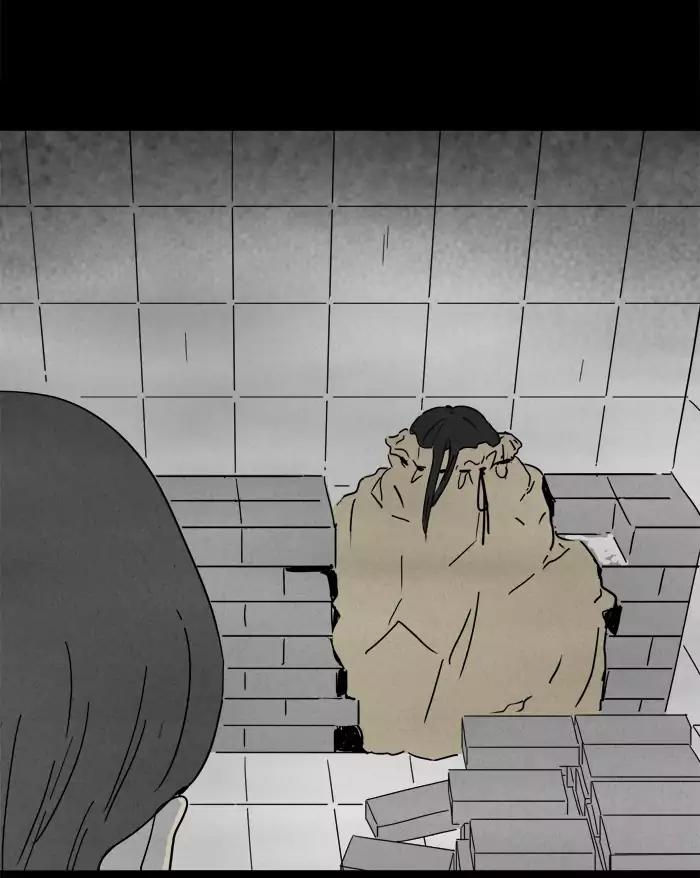 Tales of the unusual Chapter 206 page 32 - Chapter 206: Ep.206: Hair - Part 2