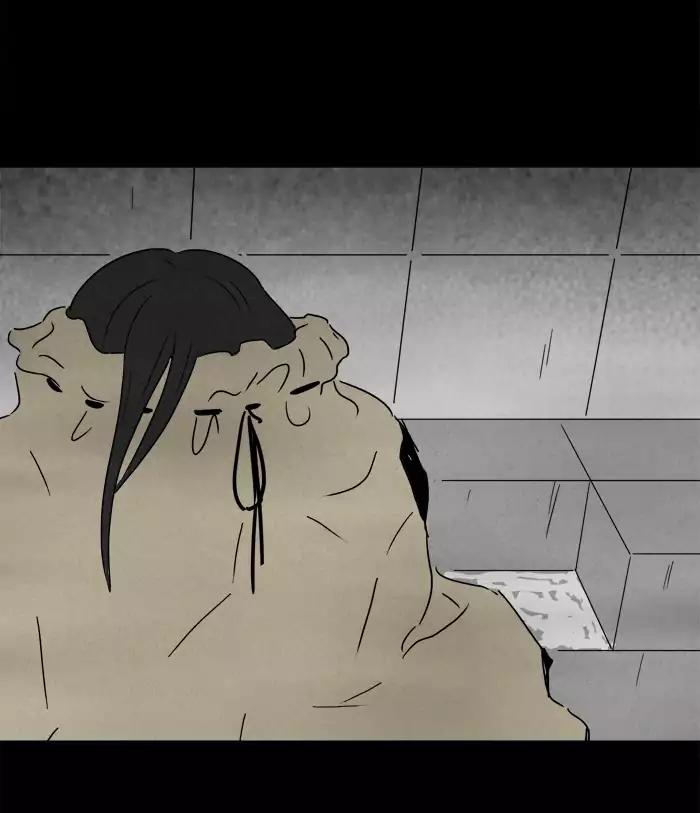 Tales of the unusual Chapter 206 page 33 - Chapter 206: Ep.206: Hair - Part 2