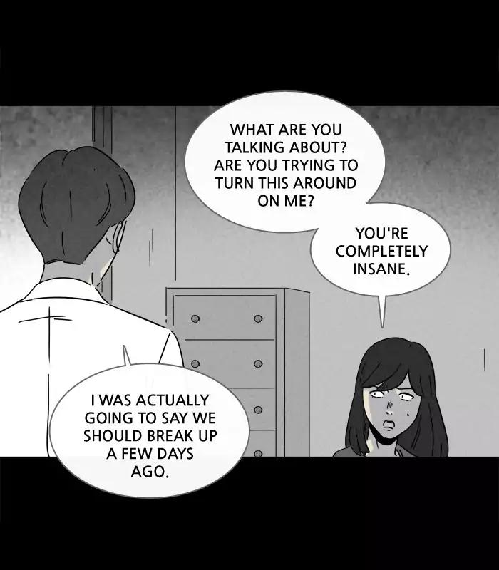 Tales of the unusual Chapter 206 page 6 - Chapter 206: Ep.206: Hair - Part 2