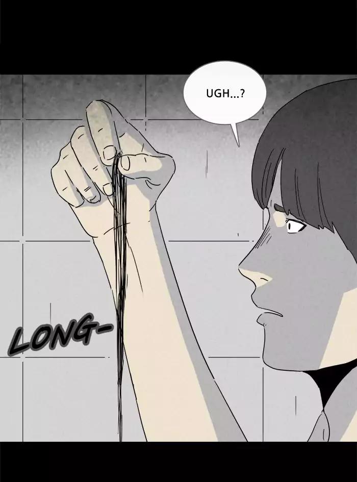 Tales of the unusual Chapter 207 page 12 - Chapter 207: Ep.207: Hair - Part 3