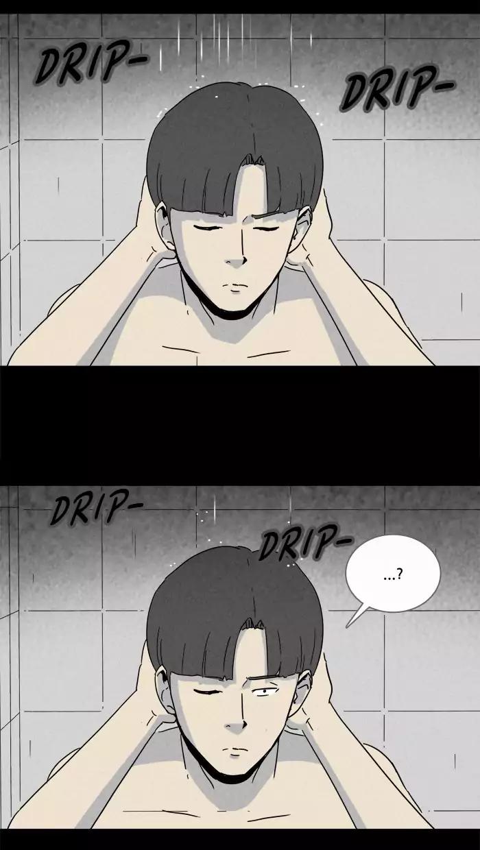 Tales of the unusual Chapter 207 page 24 - Chapter 207: Ep.207: Hair - Part 3