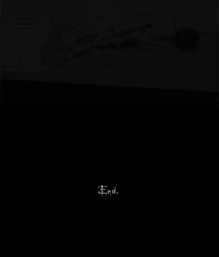 Tales of the unusual Chapter 207 page 40 - Chapter 207: Ep.207: Hair - Part 3