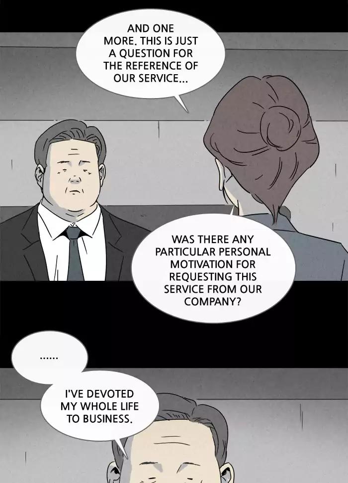 Tales of the unusual Chapter 208 page 16 - Chapter 208: Ep.208: More Days - Part 1