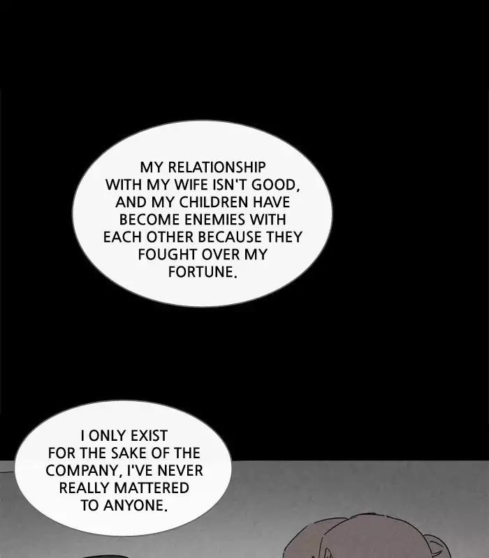 Tales of the unusual Chapter 208 page 19 - Chapter 208: Ep.208: More Days - Part 1