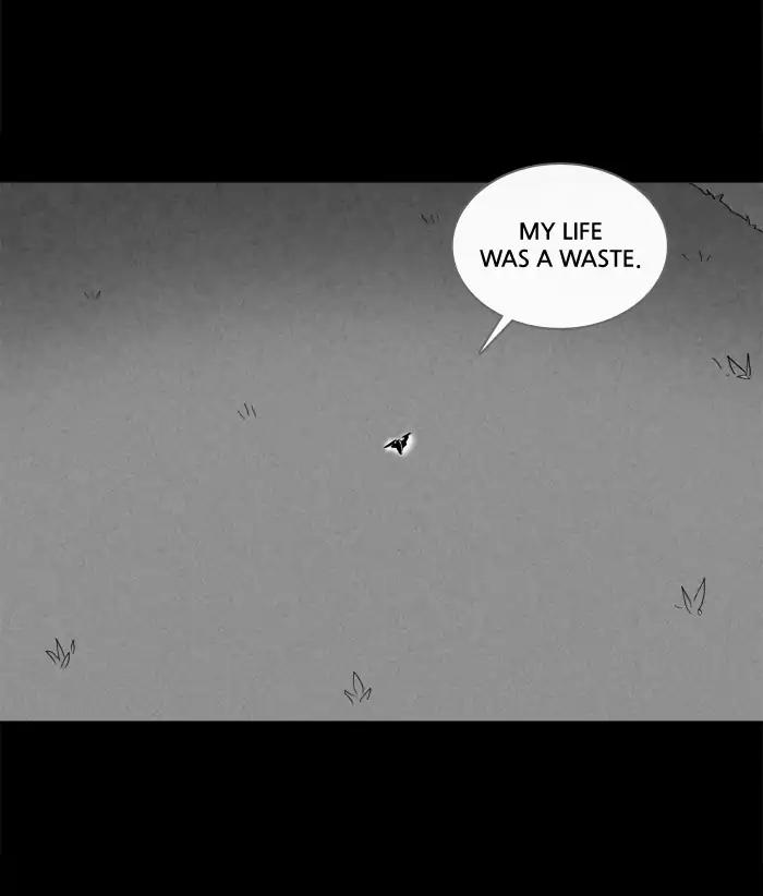 Tales of the unusual Chapter 209 page 29 - Chapter 209: Ep.209: More Days - Part 2