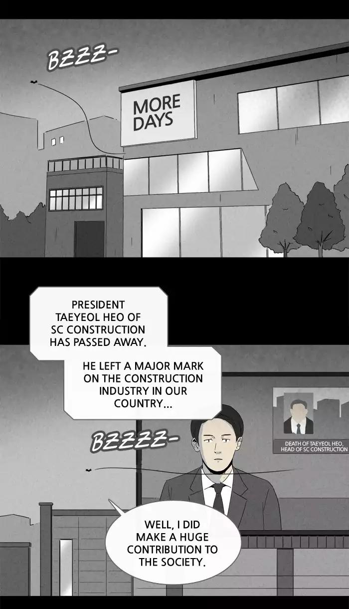 Tales of the unusual Chapter 209 page 5 - Chapter 209: Ep.209: More Days - Part 2