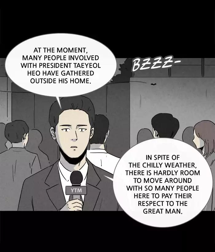 Tales of the unusual Chapter 209 page 9 - Chapter 209: Ep.209: More Days - Part 2