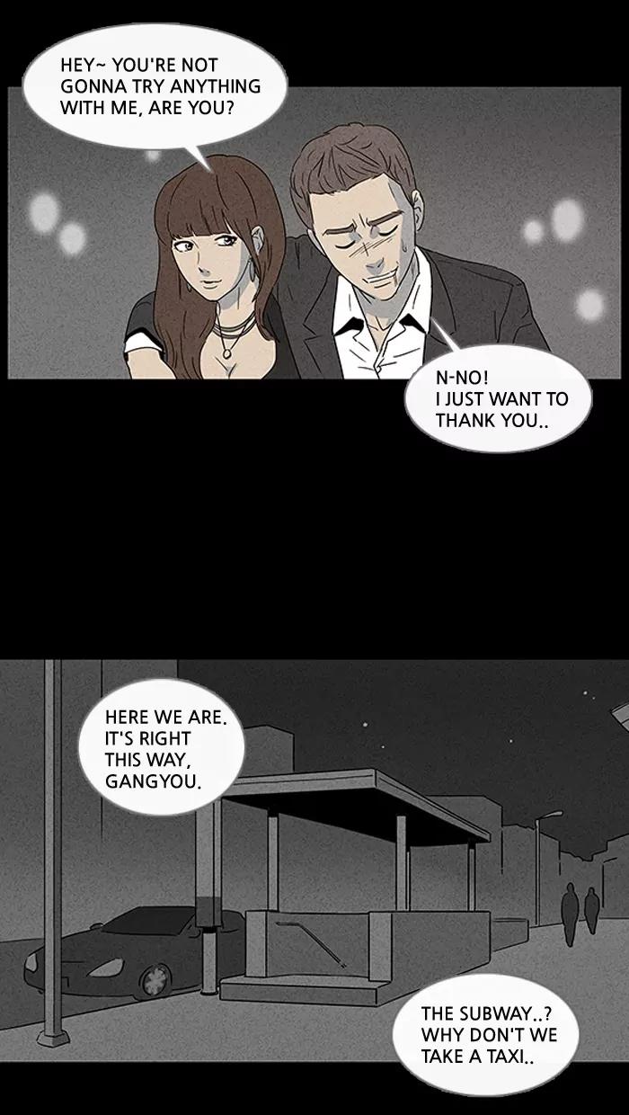 Tales of the unusual Chapter 21 page 16 - Chapter 21: Ep.21: To Kill a Magician - Part 5