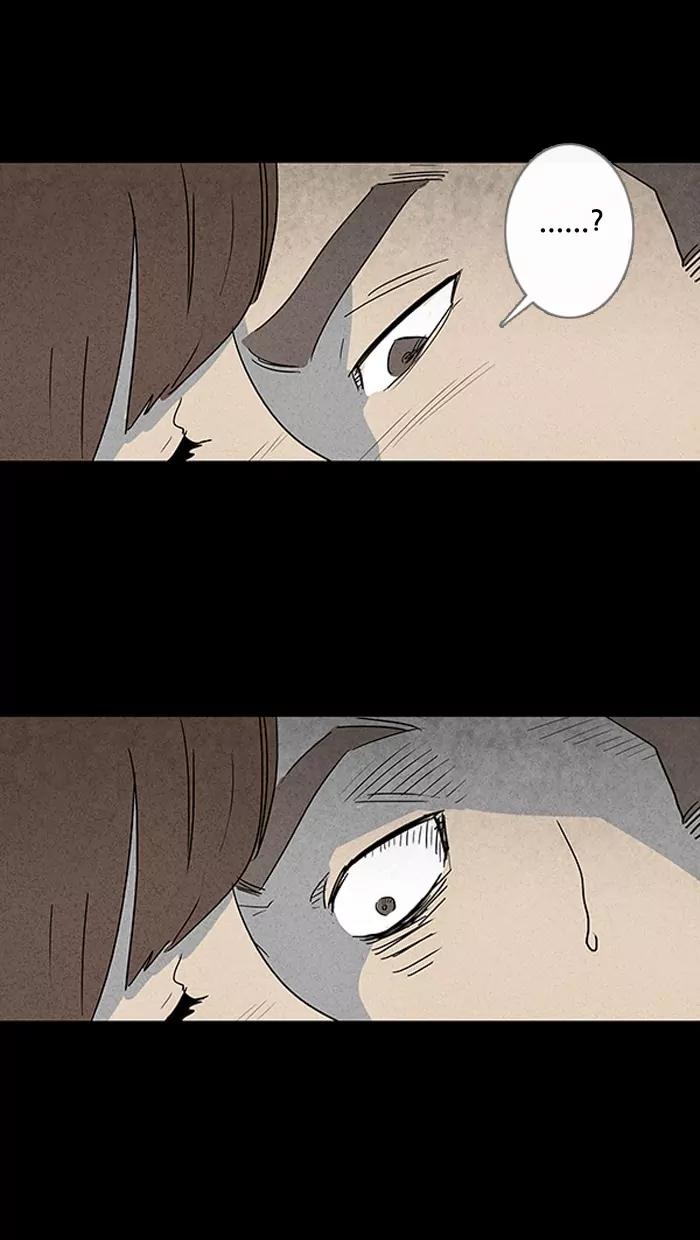 Tales of the unusual Chapter 21 page 21 - Chapter 21: Ep.21: To Kill a Magician - Part 5