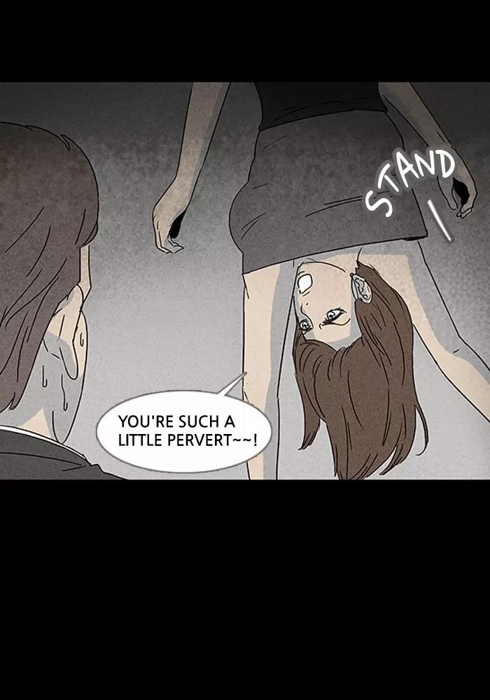 Tales of the unusual Chapter 21 page 24 - Chapter 21: Ep.21: To Kill a Magician - Part 5