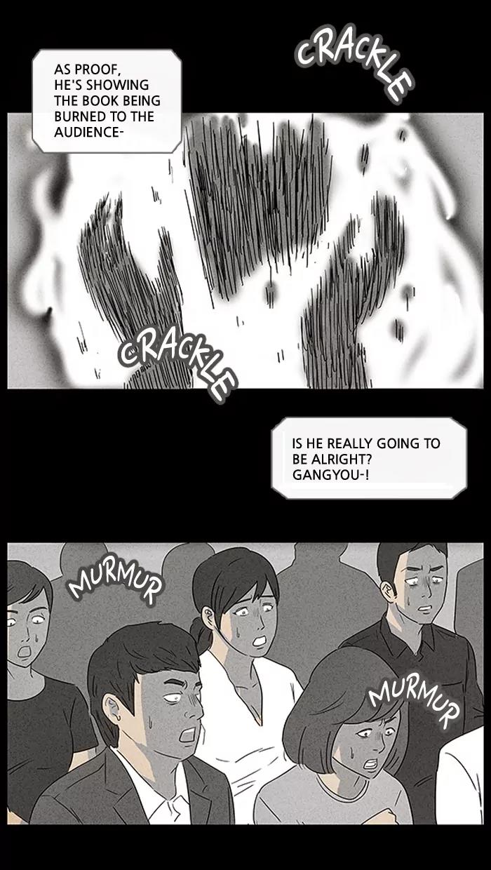 Tales of the unusual Chapter 21 page 4 - Chapter 21: Ep.21: To Kill a Magician - Part 5