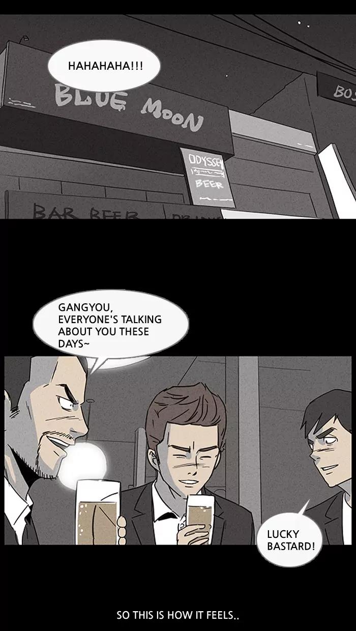 Tales of the unusual Chapter 21 page 9 - Chapter 21: Ep.21: To Kill a Magician - Part 5