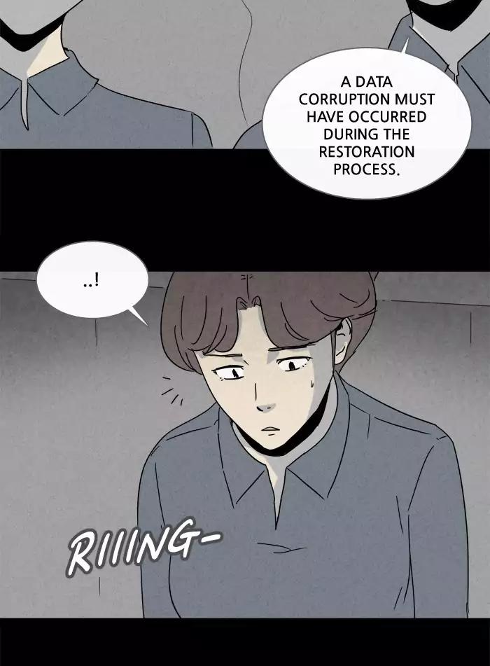 Tales of the unusual Chapter 210 page 11 - Chapter 210: Ep.210: More Days - Part 3