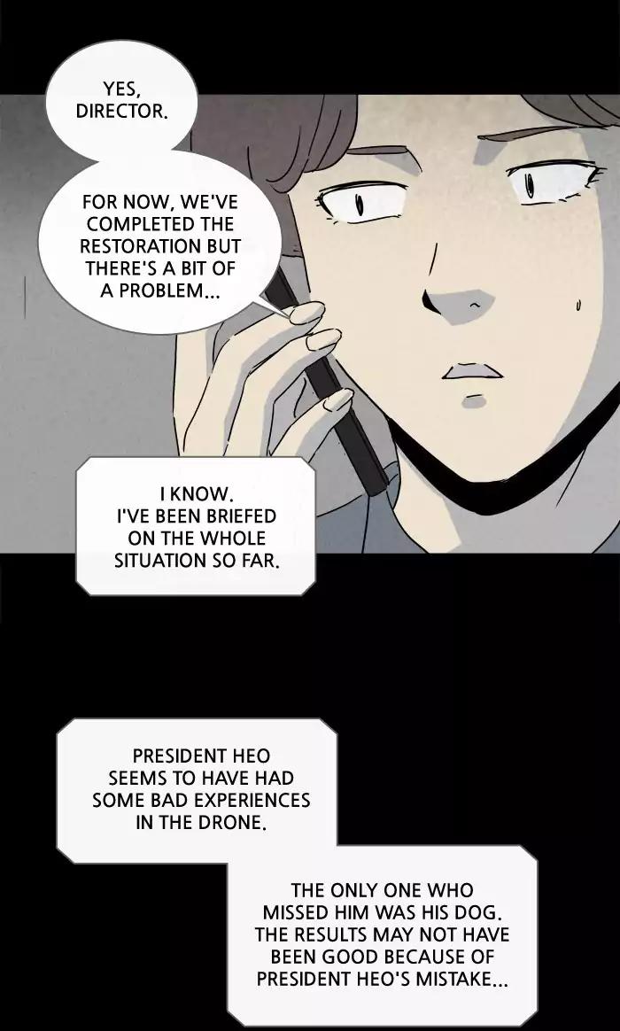 Tales of the unusual Chapter 210 page 12 - Chapter 210: Ep.210: More Days - Part 3