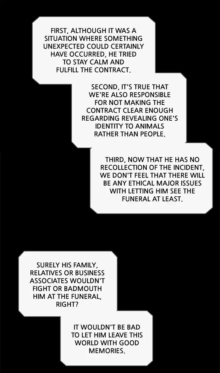 Tales of the unusual Chapter 210 page 14 - Chapter 210: Ep.210: More Days - Part 3