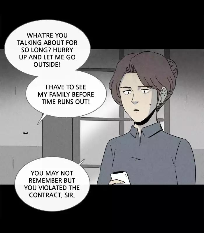 Tales of the unusual Chapter 210 page 16 - Chapter 210: Ep.210: More Days - Part 3