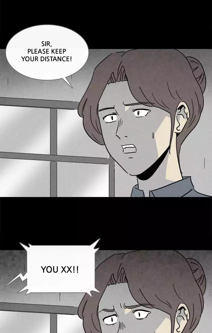 Tales of the unusual Chapter 210 page 23 - Chapter 210: Ep.210: More Days - Part 3