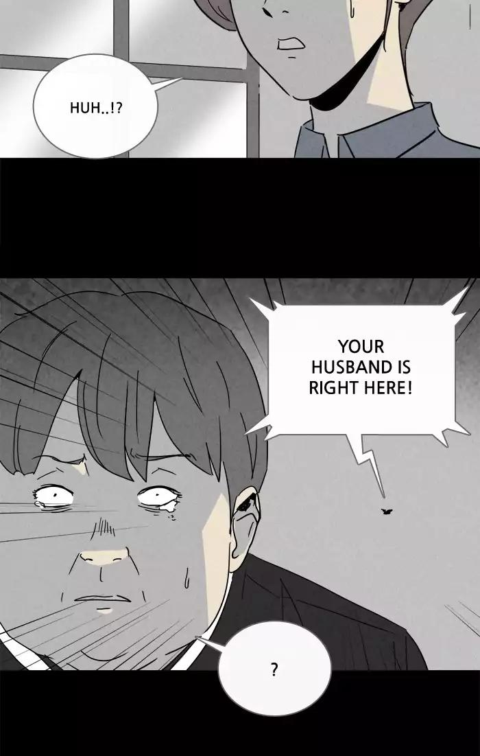 Tales of the unusual Chapter 210 page 24 - Chapter 210: Ep.210: More Days - Part 3
