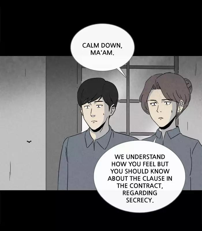 Tales of the unusual Chapter 210 page 32 - Chapter 210: Ep.210: More Days - Part 3