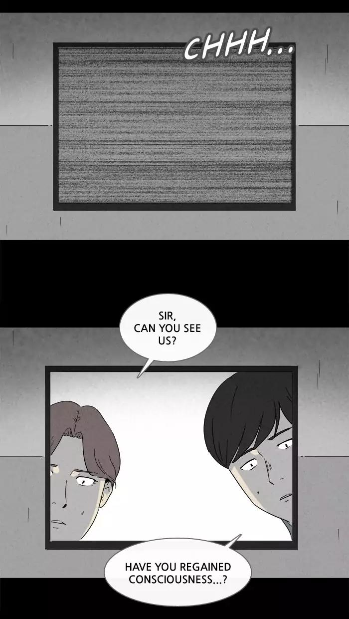 Tales of the unusual Chapter 210 page 6 - Chapter 210: Ep.210: More Days - Part 3