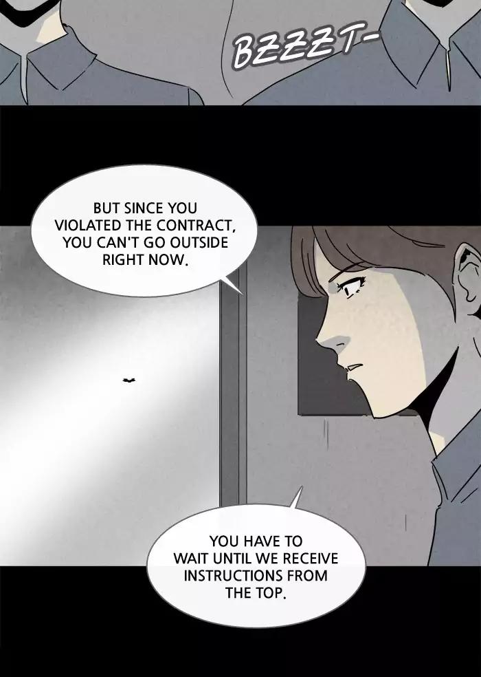 Tales of the unusual Chapter 210 page 8 - Chapter 210: Ep.210: More Days - Part 3