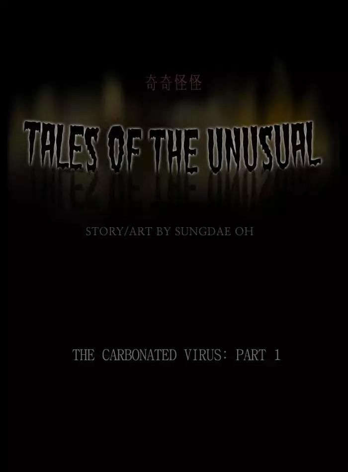 Tales of the unusual Chapter 211 page 1 - Chapter 211: Ep.211: The Carbonated Virus - Part 1