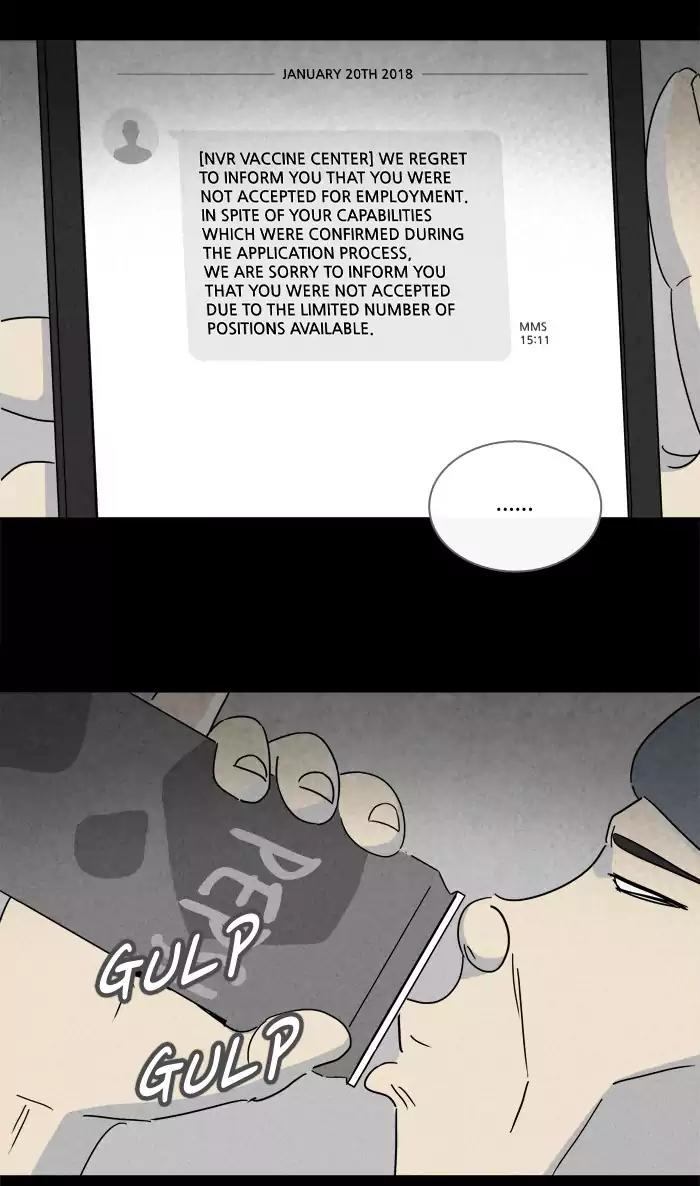 Tales of the unusual Chapter 211 page 2 - Chapter 211: Ep.211: The Carbonated Virus - Part 1